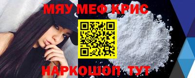 героин Рузаевка