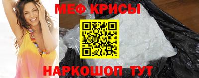 герыч Рязань