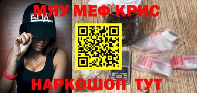 героин Рузаевка