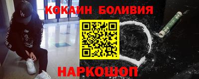 герыч Рязань