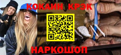 a pvp Рыбинск