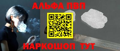 герыч Рязань