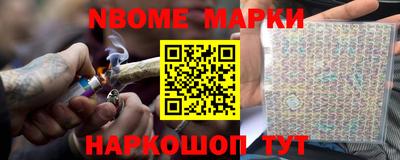 a pvp Рыбинск