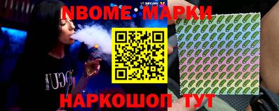 a pvp Рыбинск