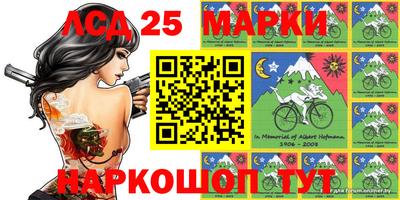 героин Рузаевка
