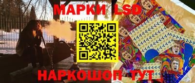 a pvp Рыбинск