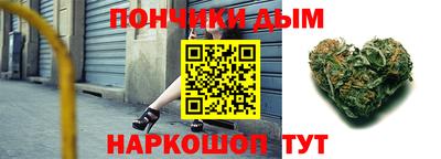 a pvp Рыбинск
