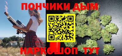 герыч Рязань
