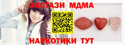 герыч Рязань