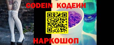 хмурый Севастополь