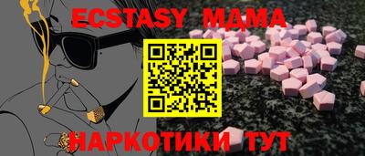 a pvp Рыбинск