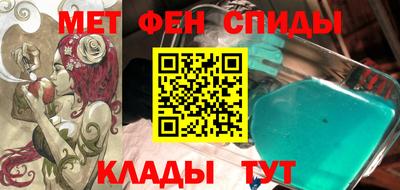 a pvp Рыбинск