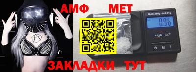 a pvp Рыбинск