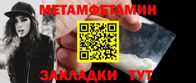 хмурый Севастополь