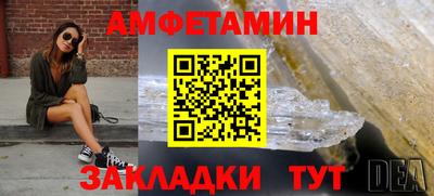 a pvp Рыбинск