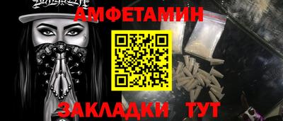 герыч Рязань