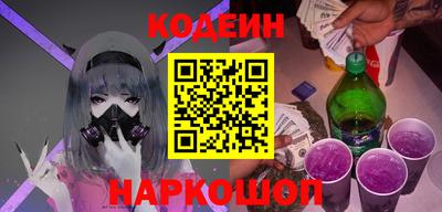герыч Рязань