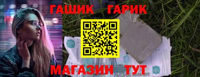 a pvp Рыбинск