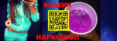 a pvp Рыбинск