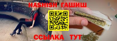 герыч Рязань