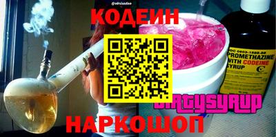 героин Рузаевка