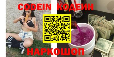 a pvp Рыбинск