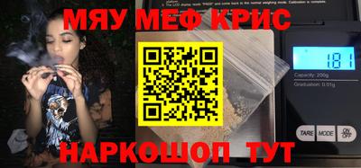 a pvp Рыбинск