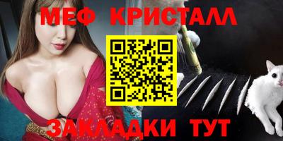 героин Рузаевка