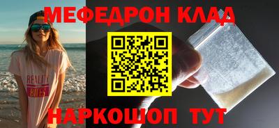 героин Рузаевка