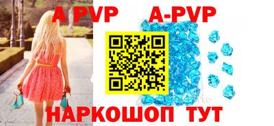 герыч Рязань